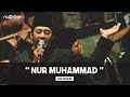 Suluk "Nur Muhammad" - Zainul Arifin [alm] Kiai Kanjeng  (Live at PBNU, 2013) I Subtitle Indonesia