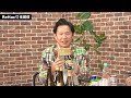 【株クラvs半導体】AI相場の急ブレーキはいつ!?「日経平均を見守る会」と一緒に相場の行方を考える!第1弾【ちょる子&ReHacQ】