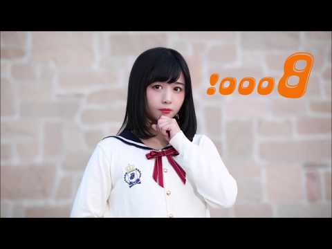 ダンス練習用 Mirror【足太ぺんた】Booo! 踊ってみた【オリジナル振付】