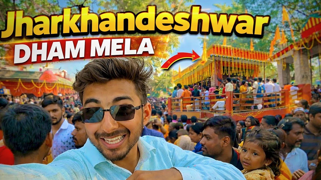 Mahashivratri Mela Shri Jharkhandeshwar dham