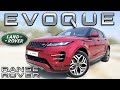 2021 Range Rover Evoque اكيد رح تحبوها رينج روفر ايفوك 2021 Range Rover Evoque اكيد رح تحبوها رينج روفر ايفوك