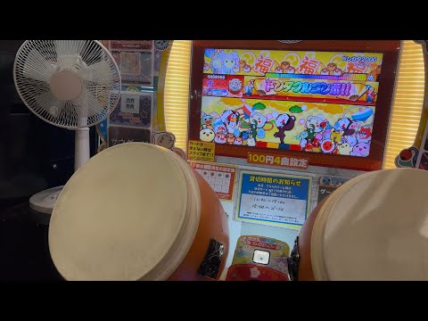 【太鼓の達人ニジイロver.】ドンカマ2000 全良！