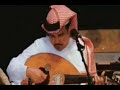 محمد عبده اقلقني الطار جلسة العقد 2010 تسجيل نادر 
