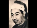 سورة الاعراف كاملة HD من المصحف المرتل الاول للشيخ محمد محمود الطبلاوي تسجيل السبعينات 