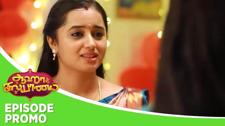 Aaha Kalyanam | Episode Promo | 21st May 2025