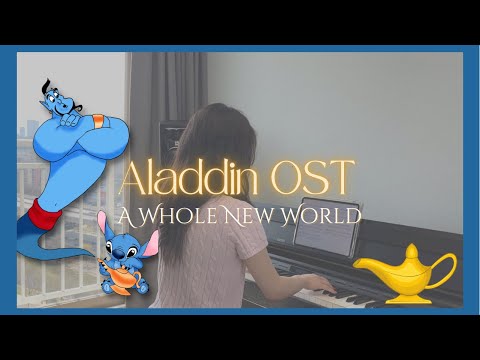 A Whole New World - Alan Menken