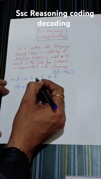 Ssc Reasoning topic Coding-Decoding questions #ssc #short #shortvideo # ...