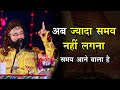          dera sacha sauda satsang  saint dr gurmeet ram rahim singh ji