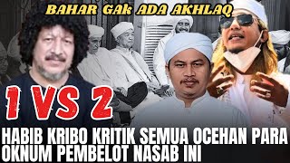 Polemik Nasab Ba'alawi - Habib Kribo Kritik Oknum Pembelok Nasab - Debat Nasab Habaib Terbaru