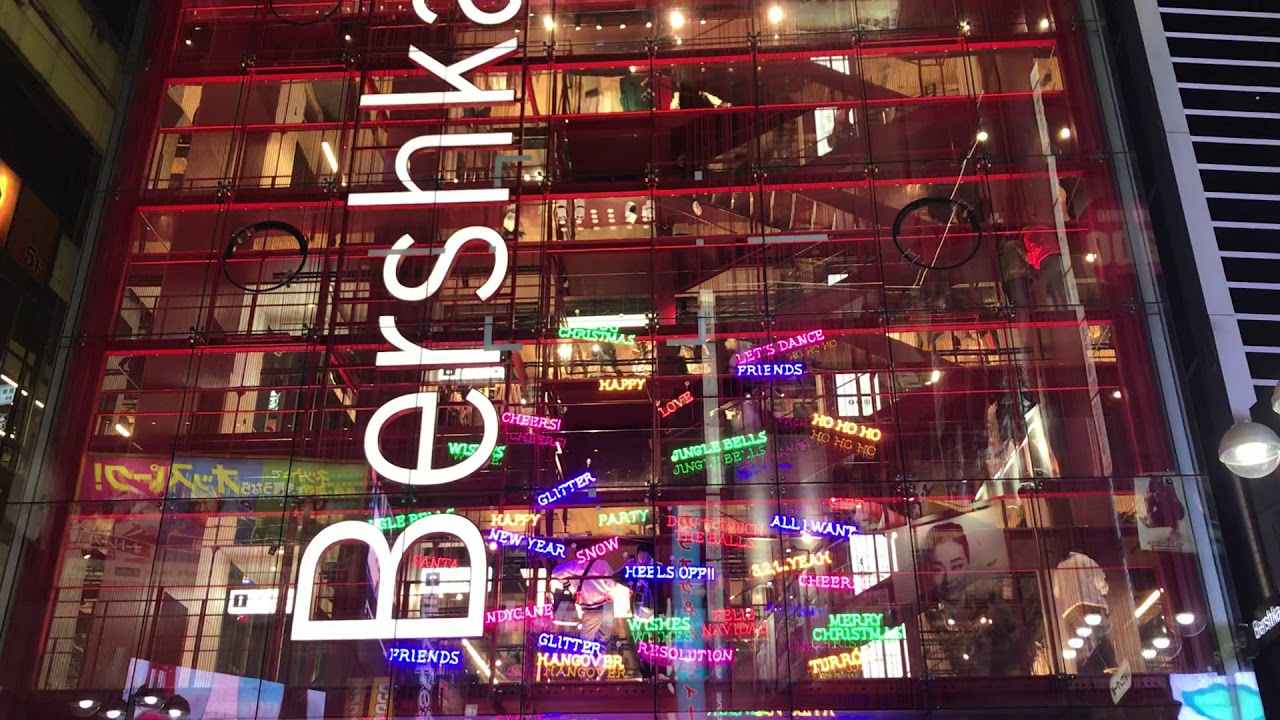 渋谷 ベルシュカのビルめちゃめちゃイケてる Bershka Youtube