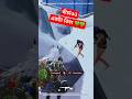 Squad Wiped in Seconds 💣l NobelX l pubgmobile