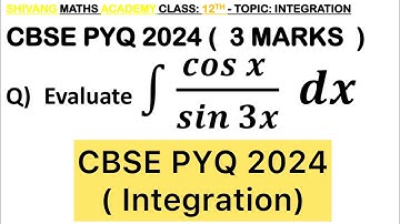 Q) Integration ∫ cos x / sin 3x  dx  #cbse #maths  #cbse2026 #maths #cbse #cbse #cbse2026