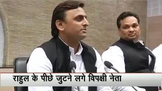 Awaaz@9 - 10th Oct 2016