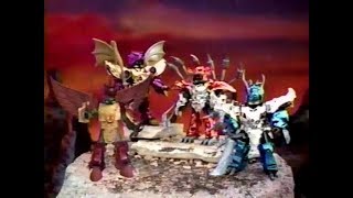 August 18, 1995 Fox Kids Commercials During Mighty Morphin Power Rangers