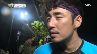 정글의법칙 The law of the Jungle 130802 #2(9)