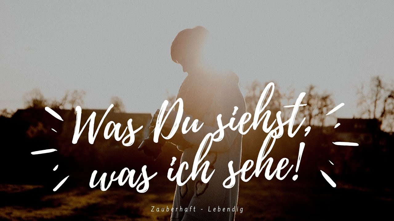 Was Du siehst, was ich sehe 001 YouTube Was Du siehst, was ich sehe 001 YouTube