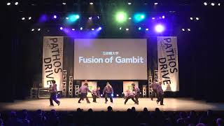 Pathos Drive 2026【 サークル選抜 SHOWCASE 】Fusion of Gambit