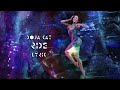 Doja Cat - Ride (Lyric Video)