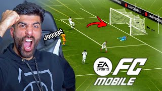 اول تجربة 😱❤️ :اف سي موبايل | FC Mobile