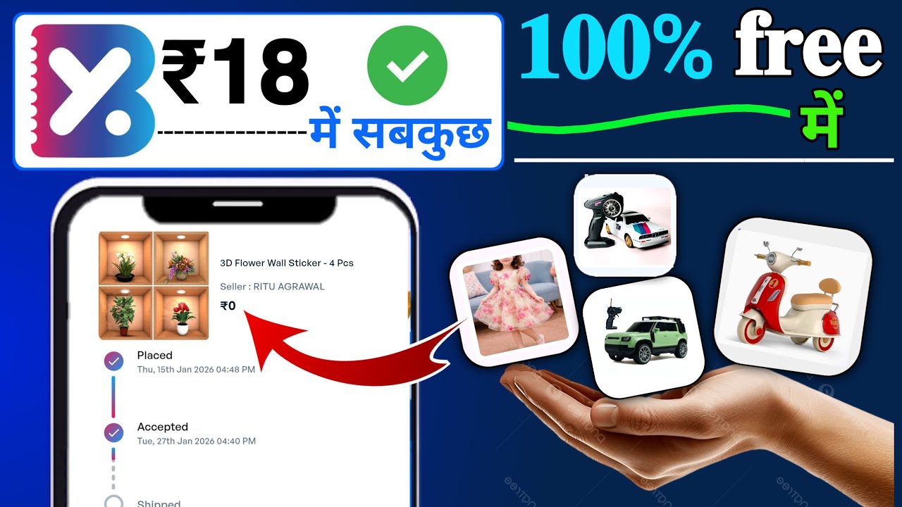 Meesho ₹18 free shopping app 🔥bylukz ₹30 free shopping app 2026 | meesho new free shopping app