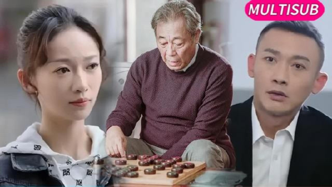 婚期將近，發現自己竟是第三者