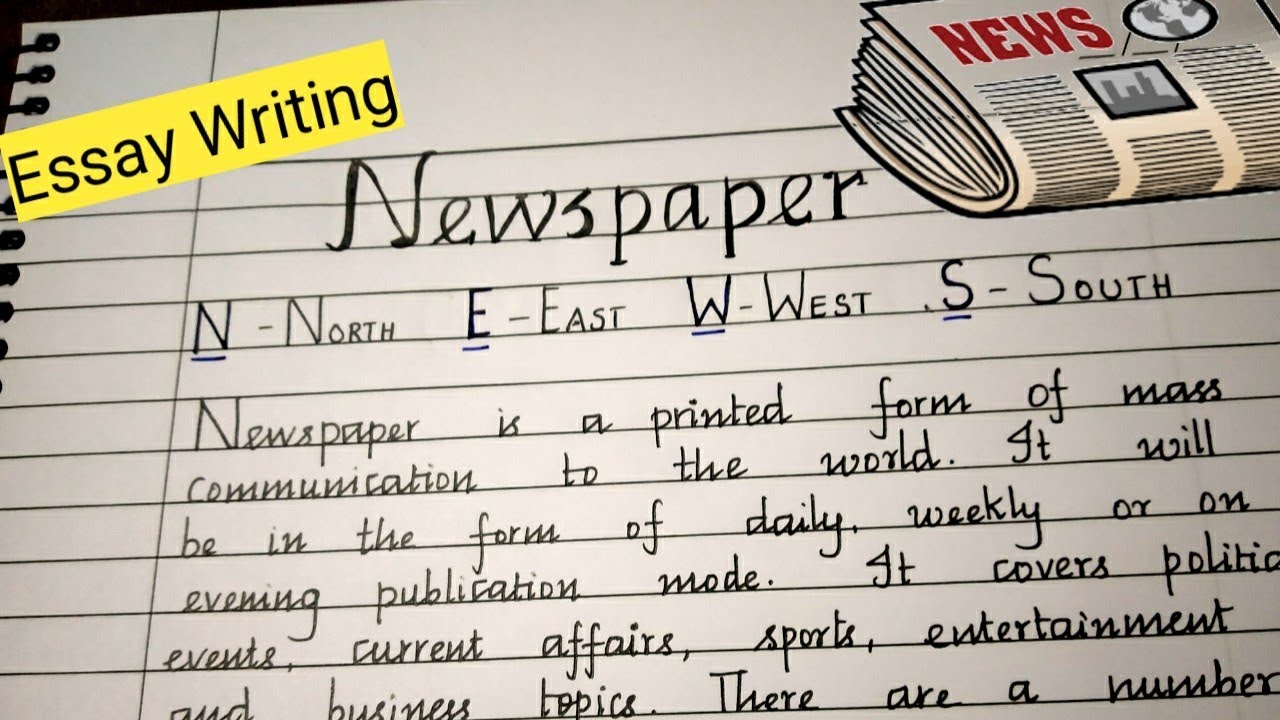 essay writing of newspaper
