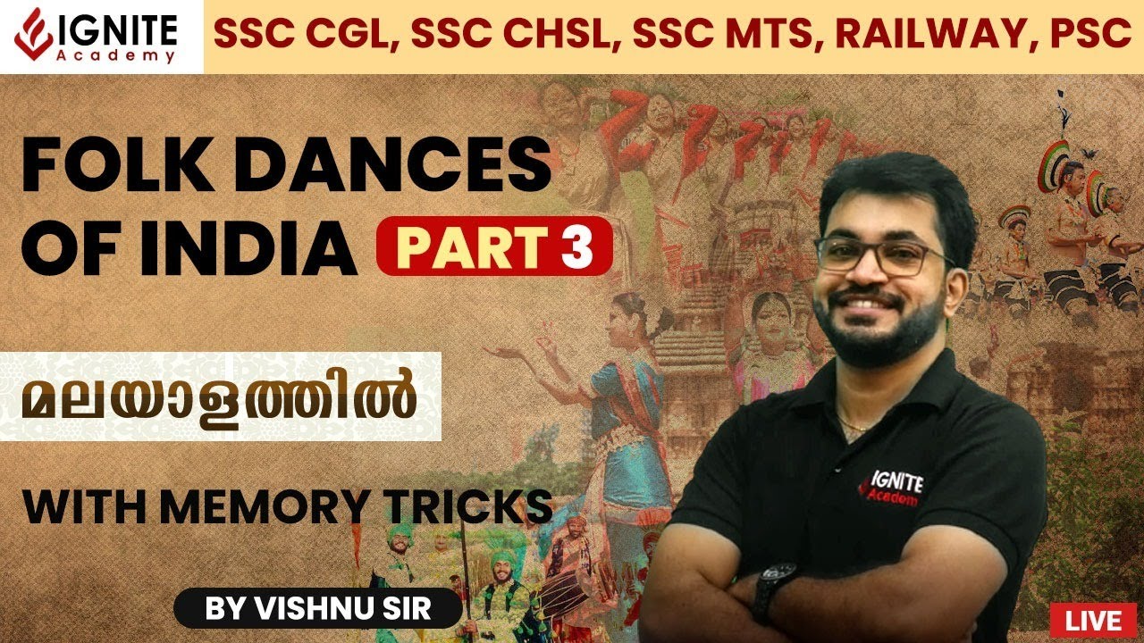 FOLK DANCES OF INDIA PART -3| Current affairs| GK TRICKS|SSC | RAILWAY| BANK |PSC|