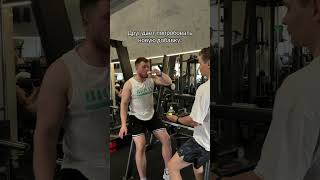 Незабываемый эффект #спорт #спортивныедобавки #протеин #biovin #gymbro #рекомендации #приколы