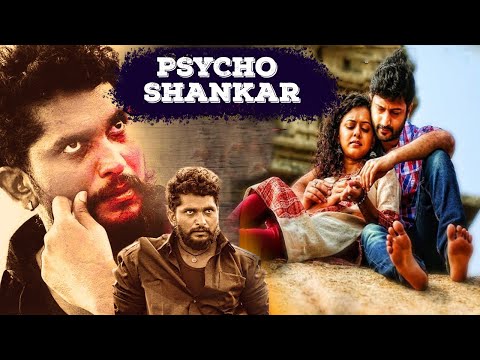 Psycho Shankar (2024) Hindi Dubbed Full Movie | True Incident | Pranava Surya | Eagle Movies