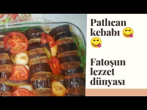 #nefis yemek tarifleri #Gaziantep usulu patlıcan kebabı nasıl yapılır.#  Kolay tarif.#pratik tarıf.