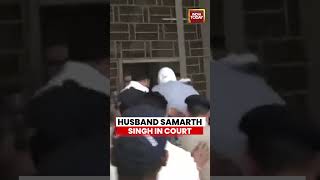 Twisha Sharma Death Case: Accused Samarth Singh Produced in Court in Madhya Pradesh Hearing