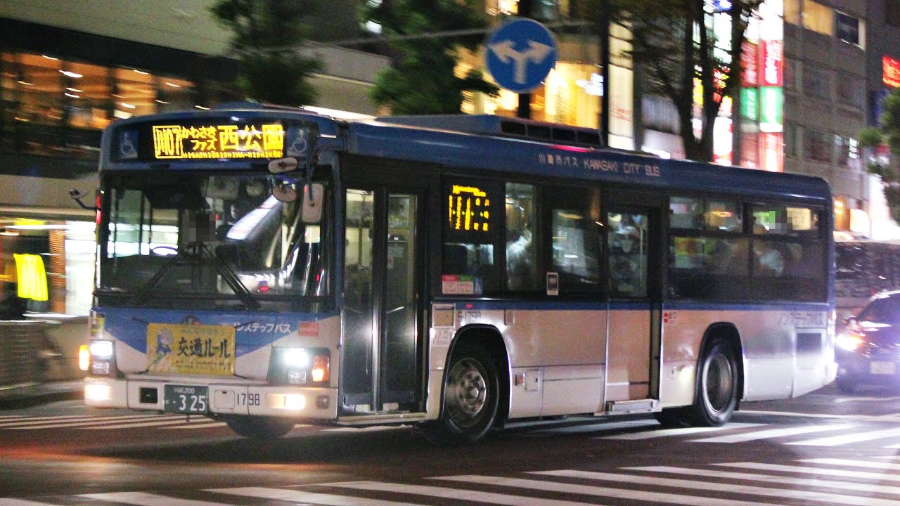 【ギア鳴り・V8エルガ】【川崎市バス】KL-LV280L1改(S-1798)走行音