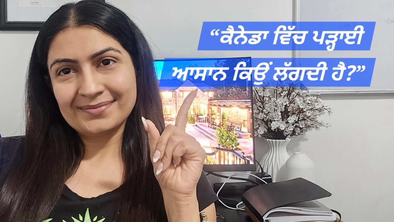 India vs Canada Study System | Real Experience (IN PUNJABI)  Day 14