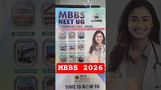 NEET UG counselling Centre Patna #neetug2026 #neetaspirants