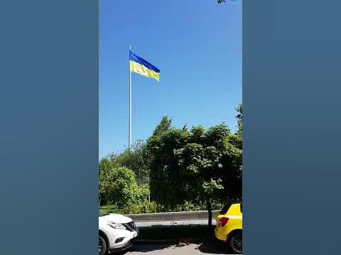 Полтава, прапор - YouTube