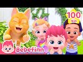 Meow  explore bebefinn house with the cat boo  kids songs and nursery rhymes compilation