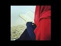 نون نون قلم من وحي القرآن نون نون قلم من وحي القرآن