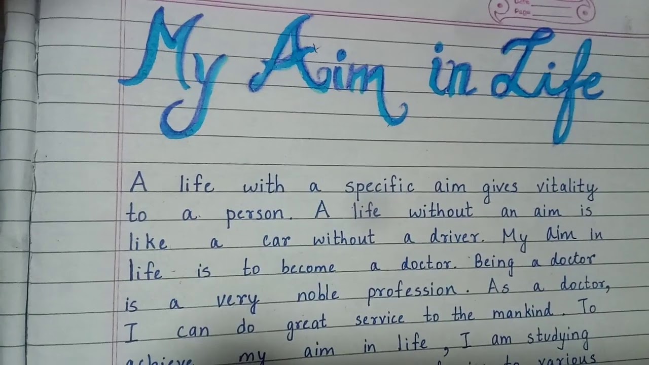 aim in life short essay