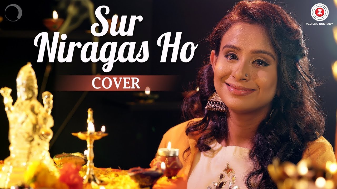 ⁣Sur Niragas Ho Cover | Trisha Kale