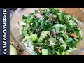 Овощной салат со скумбрией - ПП Рецепт