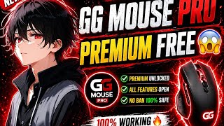 GG Mouse Pro Free Version - Ultimate Gaming Mouse #GamingMouse #FreeMouse #GGMousePro #GamingGear 