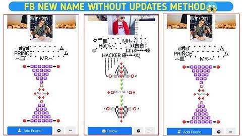 How to create Facebook invalid name without update method 2020 || fb invalid name id || fb invalid