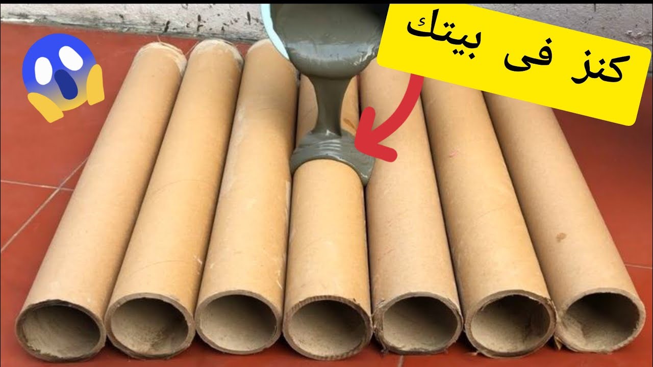 لو عندك رول مناديل اتحداكى ترميه بعد الفيديو ده /اعاده تدوير رووووووعه