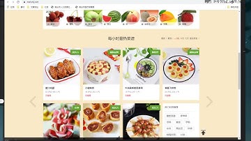 《WEB前端最新零基础入门教程》 5·3  div+span