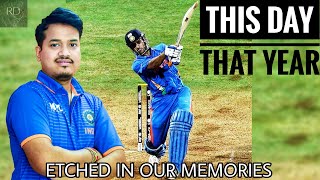 2011 CRICKET WORLD CUP FINAL | DOWN THE MEMORY LANE | SPECIAL VIDEO | INDIA vs SRI LANKA