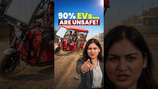 E-Rickshaw Truth 😱 | India Ka EV King Ya Safety Risk?
