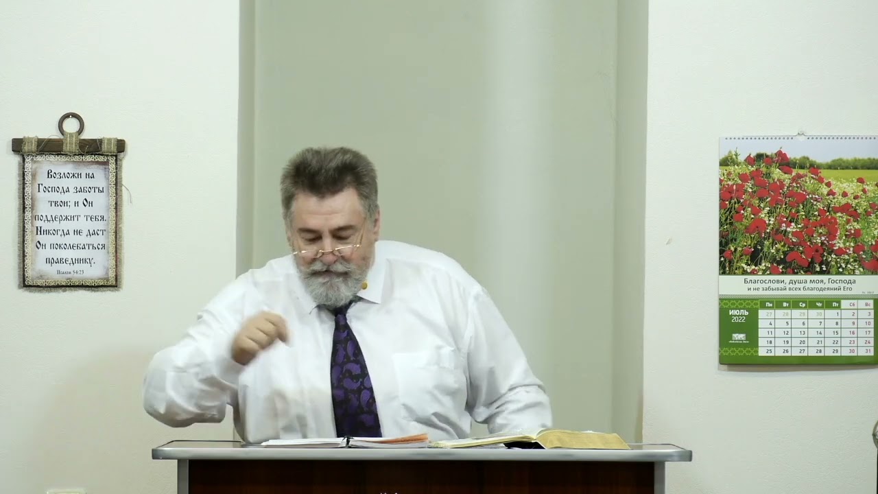 Жизнь через смерть - как это? - 3Christ.ru