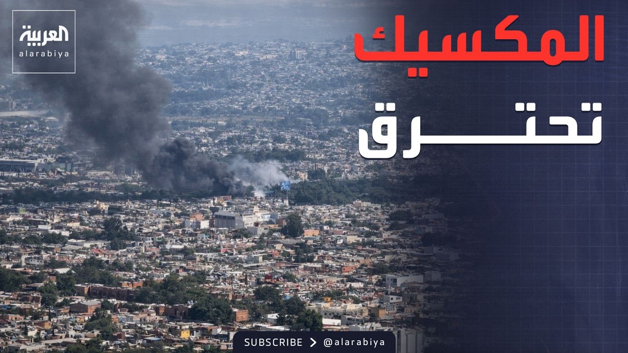 ������� | ����� ���� ���� ��� ������ �� ������� ��� ���� ���� ���� �����
 - نشر قبل 11 دقيقة