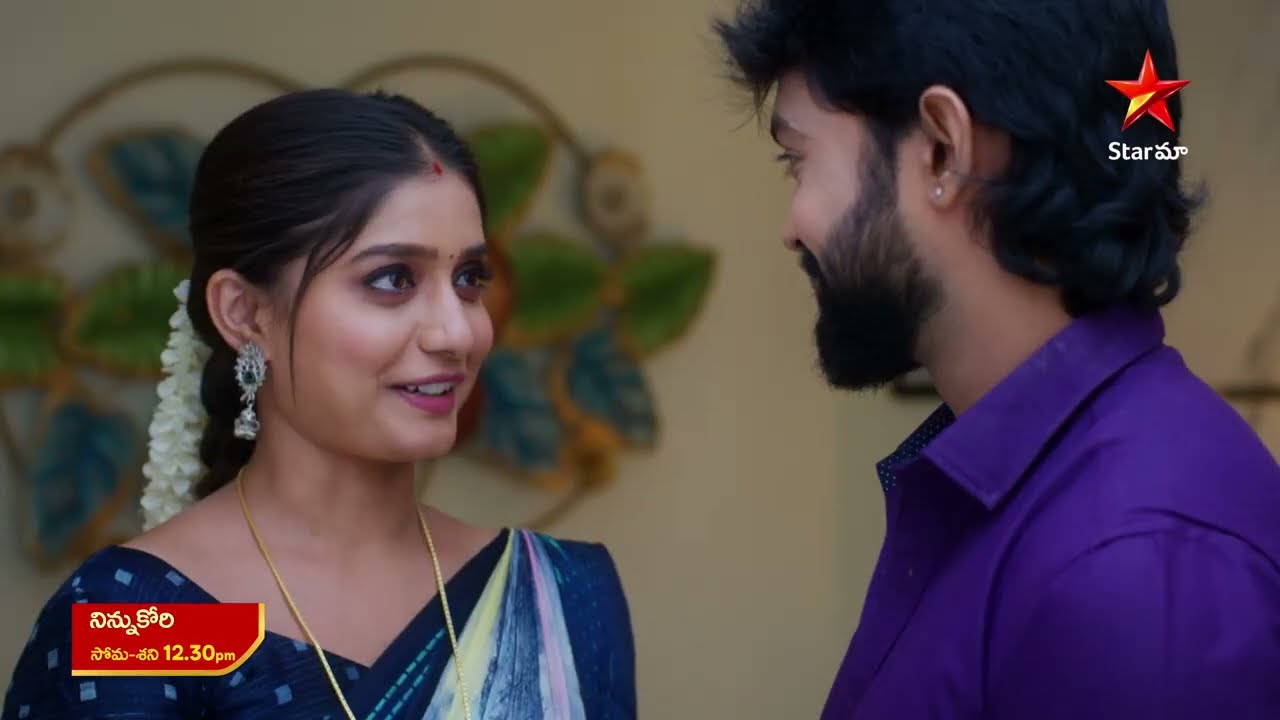 Ninnu Kori - Promo | 27th Aug 2025 | Mon - Sat at 12:30 PM | Star Maa Serials | Star Maa