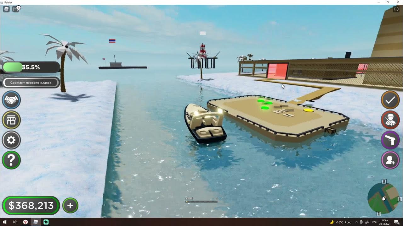 окончательный армейский магнат. Idle military tycoon. Idle military tycoon. окончательный армейский магнат. коды military war tycoon.